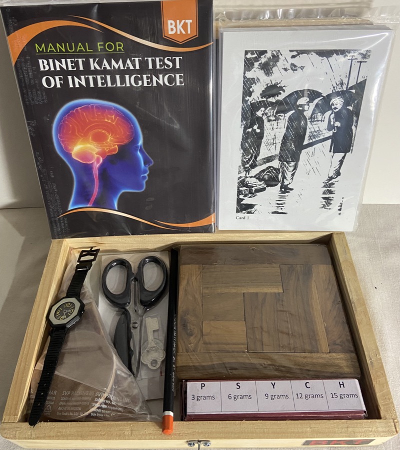 Binet–Kamat Test